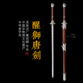 Awakening Lion Tang Sword