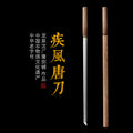 Swift Wind Tang Saber