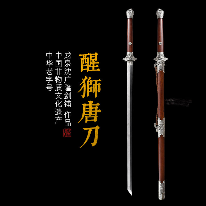 Awakening Lion Tang Saber