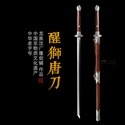 Awakening Lion Tang Saber
