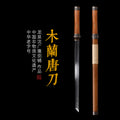 Mulan Tang Saber