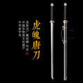 Tiger Soul Tang Saber