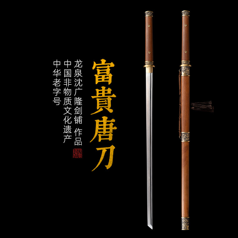 Prosperity Tang Saber