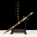 Handmade Pure Copper Taiji Saber