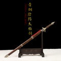Bronze Yin-Yang Taiji Sword