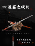 Lingshuang Taiji Sword